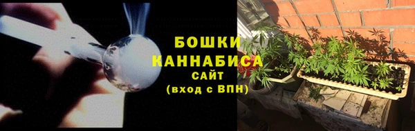 марихуана Алзамай