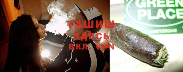 2c-b Алексин