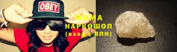 кокаин колумбия Алексеевка