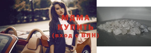 марихуана Алзамай