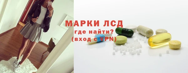 марихуана Алзамай