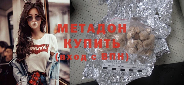 2c-b Алексин