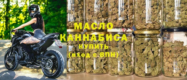кокаин VHQ Переславль-Залесский
