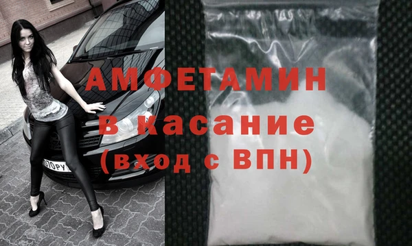 2c-b Алексин