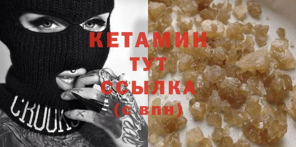 мяу мяу мука Пестово