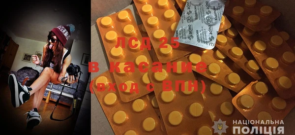 кокаин колумбия Алексеевка
