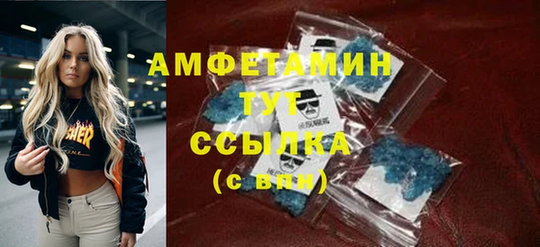 2c-b Алексин