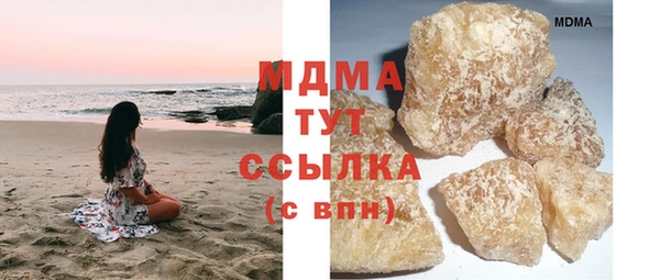 кокаин колумбия Алексеевка