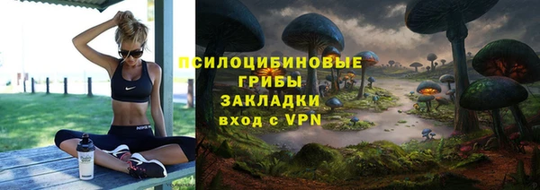 кокаин колумбия Алексеевка