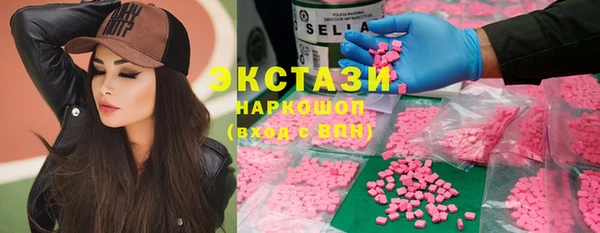 марихуана Алзамай