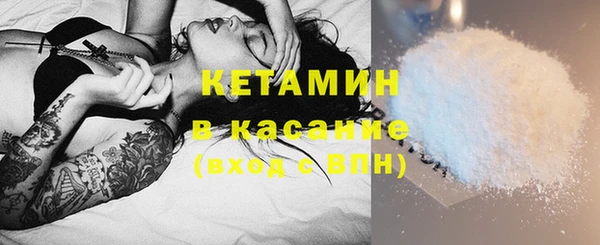 кокаин колумбия Алексеевка